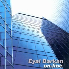 Eyal Barkan - Titania (On Line Album's)