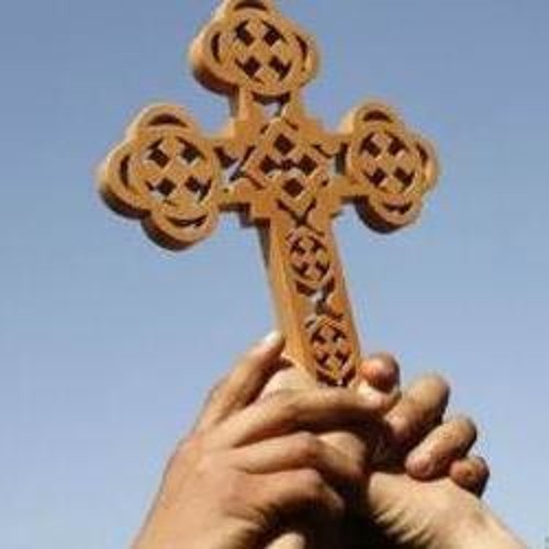 Doxology for The Feast Of The Cross