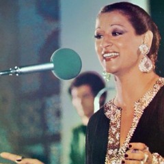 شوشو