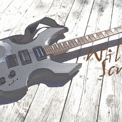 cool sound