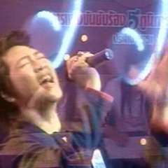 All By Myself - Celine Dion (covered by Dave; 2009)
