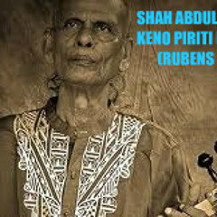 SHAH ABDUL KORIM - KENO PIRITI BARAILA (RUBENS MIX)