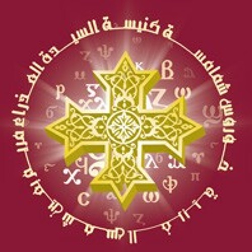 موسيقى لحن تينين