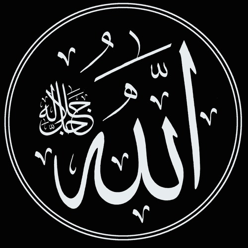 من أناشيد الحضرة