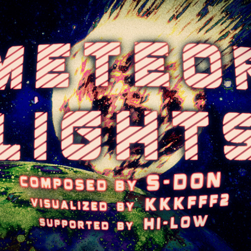 Meteor Lights