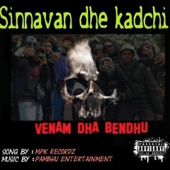 Mini Pambhu Kosty - Venam Dha Bendhu (Official Rap) [MPK-93]
