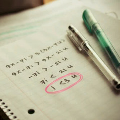 Percayalah - Ecoutez (cover by me)