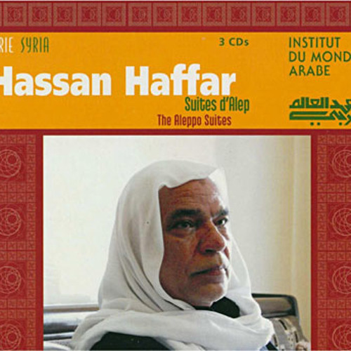 حسن الحفار (مدّاح)