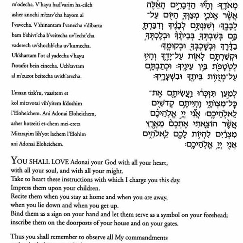 The Shema - Adonai Shalom