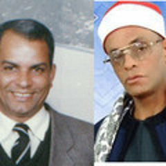 شعبان الديرى سورة  البقرة عزاء السيد ابو عوف