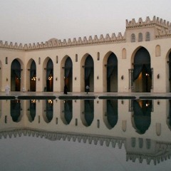 يا شائقي حيث لا أستطيع ادركه - Ensemble Ibn Arabi