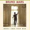 When I Was Your Man - Bruno Mars (Piano Cover)