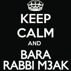 Barra Rabi M3ak(Dirty Version)-Rappeurs Tunisiens(Pheonix,Vipa,Klay bbj,Bendir Man..)