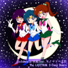 Download 【Gallery:MP3Player】tofubeats - 水星 Feat.オノマトペ大臣(The LASTTRAK Remix) 【Gallery:MP3Player】tofubeats - 水星 Feat.オノマトペ大臣(The LASTTRAK Remix)