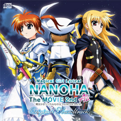 エクセリオン・セットアップ！ / Magical Girl Lyrical NANOHA The MOVIE 2nd A's Original Soundtrack