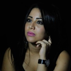 Yosra Mahnouch - Ena Tal sabri | يسرا محنوش - أنا طال صبري