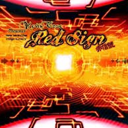 [O2jam] - Red Sign ( NoTe? Hardstyle Remix )