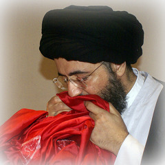 آية الله السيد محمد رضا الشيرازي  الرّياء