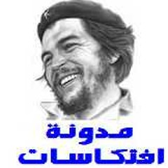 بصوت سيد درويش نادرة ..شد الحزام على وسطك
