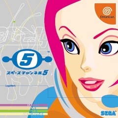 Space Channel 5 Mororin Monroel: Rapid Geminis in the monitor