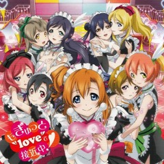 Ku Cinta Kamu, Yeah! (Aishiteru Banzai! Indonesian Ver. Cover)