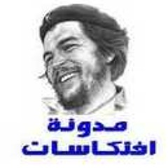 محمد رشدى .. جدعان حارتنا
