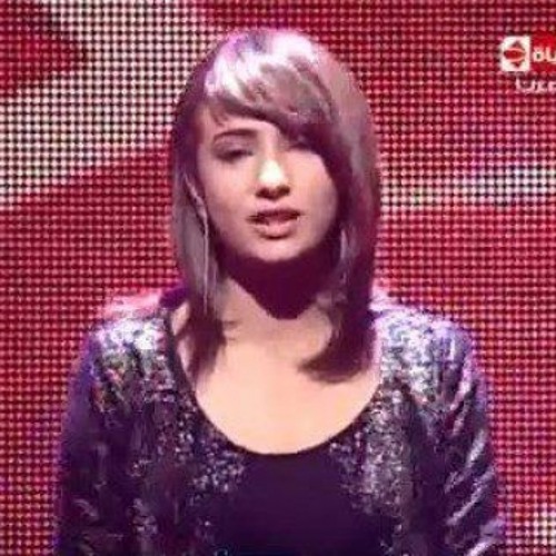 قال جاني بعد يومين____ ايات نبيل