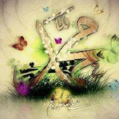أمين الدشناوى_شمس الحب.MP3