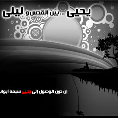 Rohim