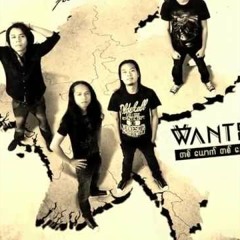 ခြင့္လႊတ္ထားပါတယ္