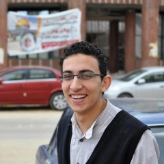 انبساط