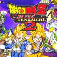 Dragonball Z Budokai Tenkaichi 2 Ost