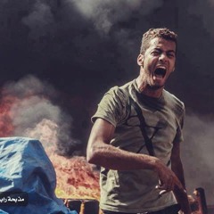 بارودتى بيدى