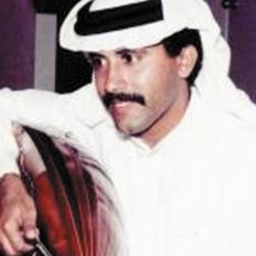 حسين قريش - عينج بحر