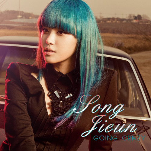 Going Crazy Instrumental - Song Ji Eun (Secret) ft. Bang Yongguk
