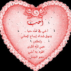 Om KaLThouM
