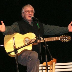 Александр Мирзаян "Ты русское слово"