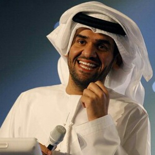 حسين الجسمى - ما نسينا