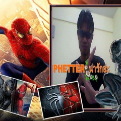 ขอตายในอ้อมกอดเธอ