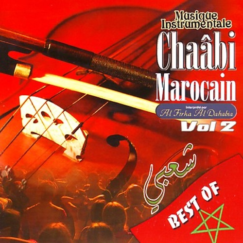 Stream Instrumental chaabi marocain [PROD. BY RFMin2beaT] 2013 by  RFMiN2BEAT | Listen online for free on SoundCloud
