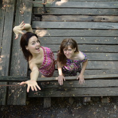 ALBAduo - Прокидайся