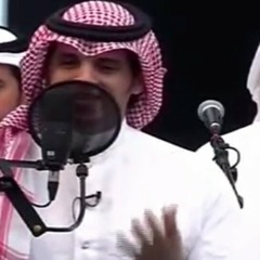 @3bdul3ziz3  خذها نصيحه واترك الباب مفتوح