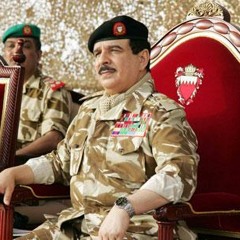 وطني (بحرين اولاً)