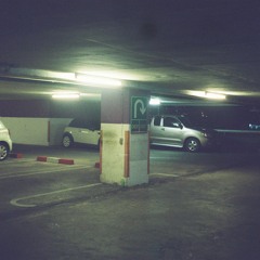 เตือนตน