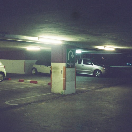 เตือนตน