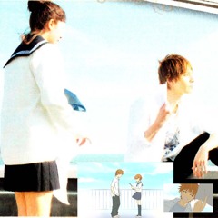 Bokura Ga Ita OST 7