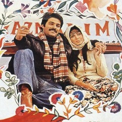Sibel Pamuk - Al Yazmalim