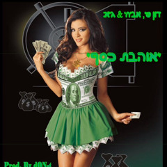 קבוצה טיפולית לעישון
