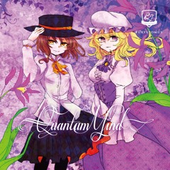 ERYS-001 "Quantum Mind"  x-fade demo