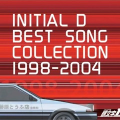 Michiko Neya & Yumi Kakazu - Impact Blue